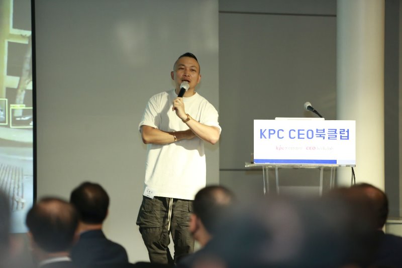 KPC CEO 북클럽 (1)(2).JPG