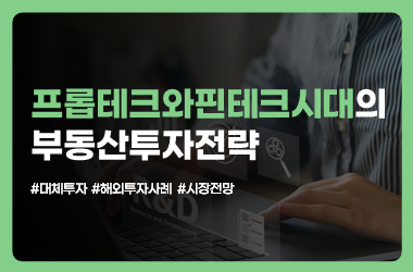 교육 이미지