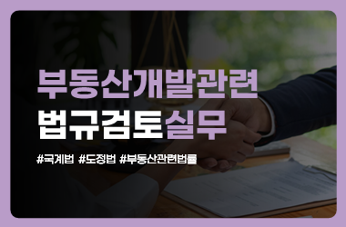 교육 이미지