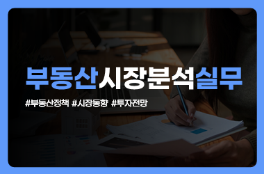 교육 이미지
