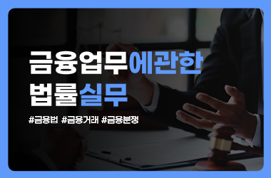 교육 이미지