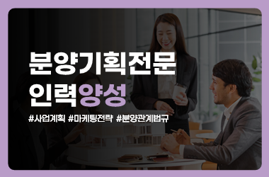 교육 이미지