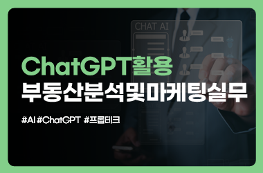 교육 이미지
