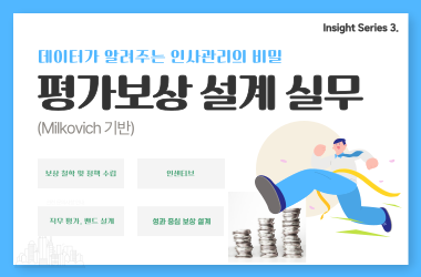 교육 이미지