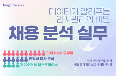 교육 이미지