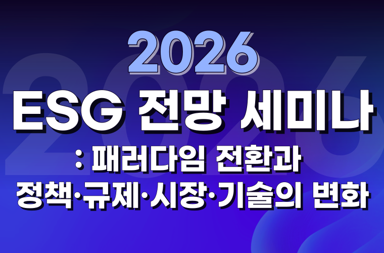 교육 이미지