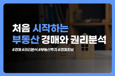 교육 이미지