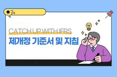 교육 이미지