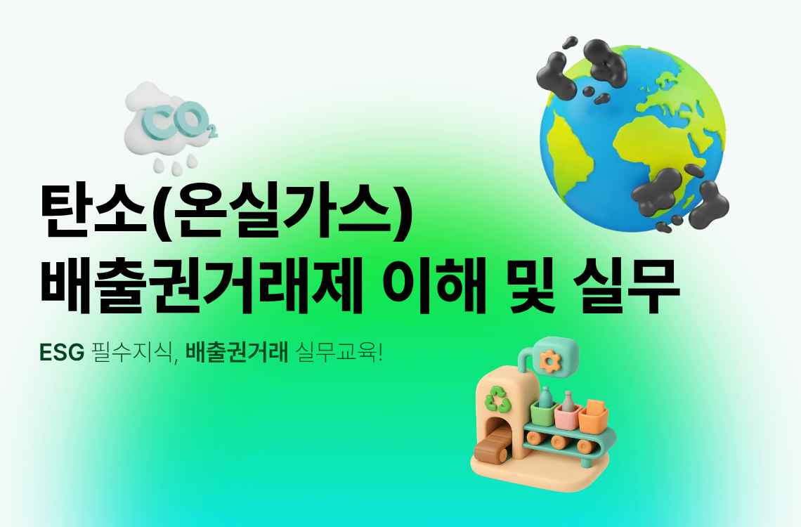 교육 이미지